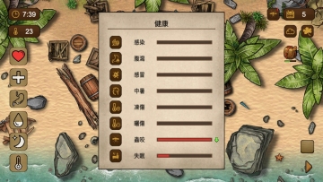 ĵ100Ϸͼ0
