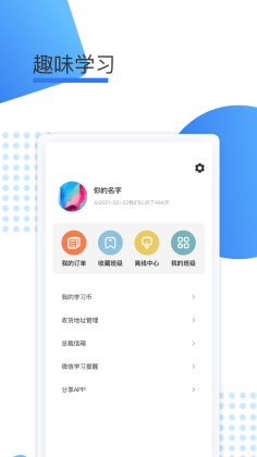 ѧappͼ1
