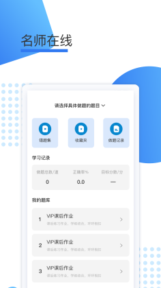 ѧappͼ0