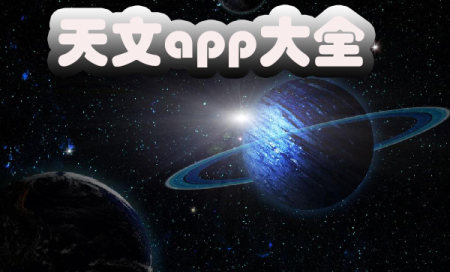 appĸ-APP-õƼֻ