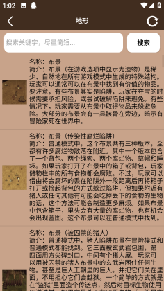 Ĵappͼ1
