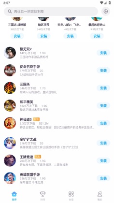 zteϷappͼ0