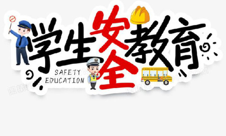 ��ȫ����app�ĸ�����-���õİ�ȫ������������Щ-��ȫ����������ȫ����