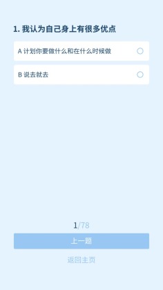 ˭ҴҪȥϷͼ2