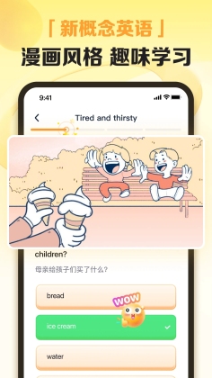 Ӣٷͼ0