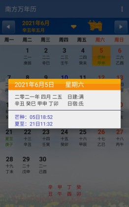 Ϸappͼ1