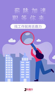 ��¹���ٷ���Ԥ��ͼ
