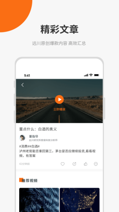 Զоͼ2