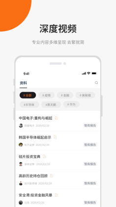 Զоͼ3