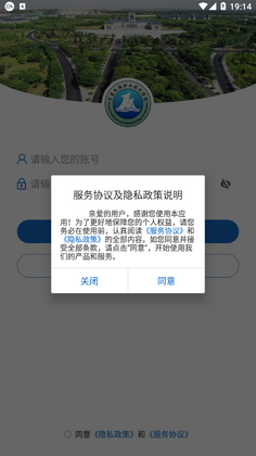 ��������ְҵ����ѧԺ�ٷ���Ԥ��ͼ