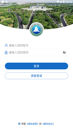 ��������ְҵ����ѧԺ�ٷ���Ԥ��ͼ