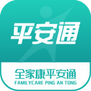 ȫ�ҿ�ƽ��ͨappv2.1.11��׿��