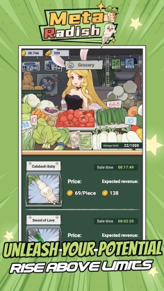 Ԫܲνͼ2