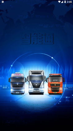 ��������ͨ�ٷ����ͼ1