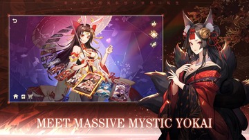 妖怪物语游戏(Tales of Yokai)预览图