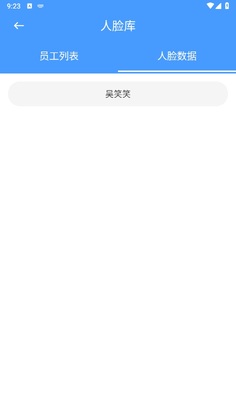 �½����Źٷ���Ԥ��ͼ