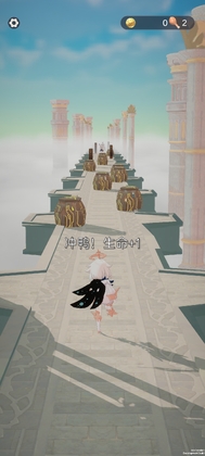 派蒙跑酷原神版最新版预览图