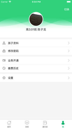 i��УԤ��ͼ