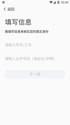 iǽapp°ͼ0
