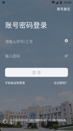 iǽapp°ͼ2