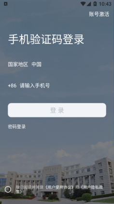 iǽapp°ͼ3