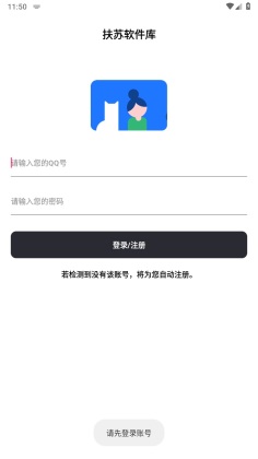 app׿ͼ0