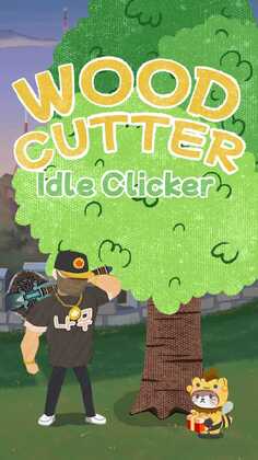 �Է����°�(woodman)Ԥ��ͼ