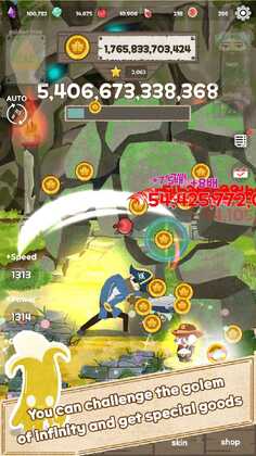 �Է����°�(woodman)Ԥ��ͼ