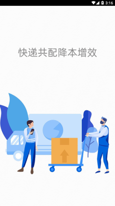 С������ٷ����ͼ2