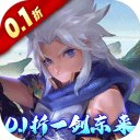 ˫ٷ1.0.0׿