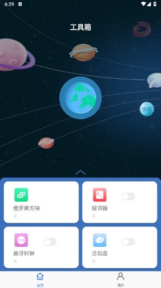 СԲ��appԤ��ͼ