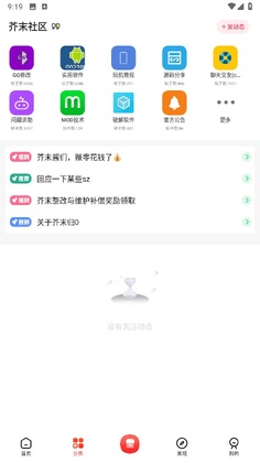 ��ĩ�����ٷ�����Ԥ��ͼ