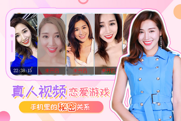 我的总裁女友最新版截图2