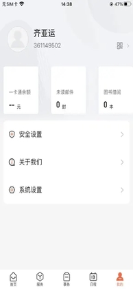 i����appԤ��ͼ