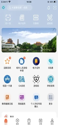 i����appԤ��ͼ