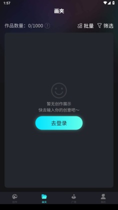 ܻͼ°汾ͼ4