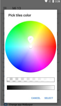 С13app°(Mi 13)ͼ1