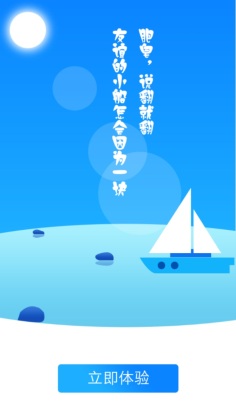 Uٷͼ2