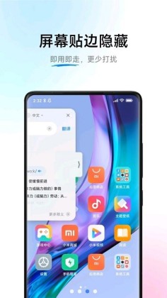 С밲װͼ1