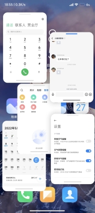 MaxFreeFormͼ2