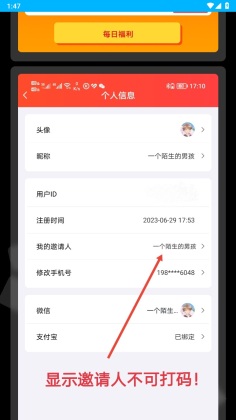 diary׿ͼ1
