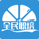 ȫ��ְ��app1.4.6��׿��