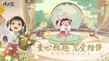 ŵΰ氲׿ͼ1