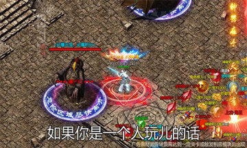 ԪӤ����֮��Ѫ�����ٷ���Ԥ��ͼ