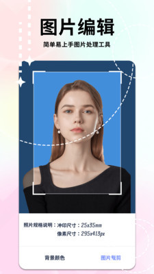 Ѽaiдͼ0