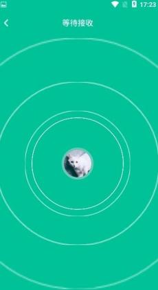 С׻appٷͼ0