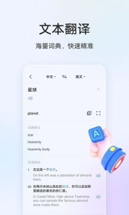 vivo°ͼ1