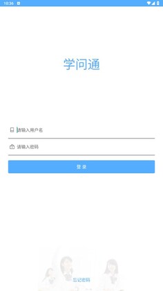 ѧ��ͨ��ѧappԤ��ͼ