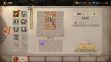大天使合击最新版预览图