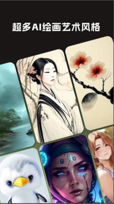 󻭼°(GoArt)ͼ3